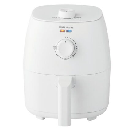 Mainstays 2.2 qt Air Fryer, Arctic White - Automatic Shutoff